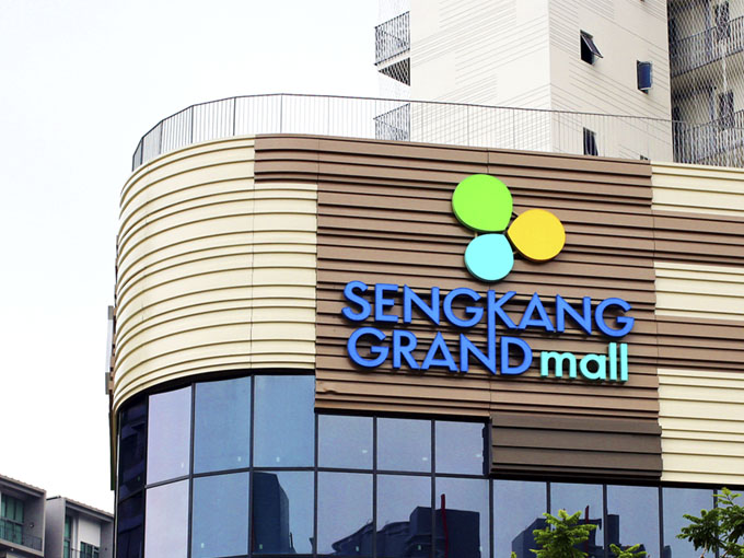 Sengkang Grand Mall in Singapore - BusyKidd