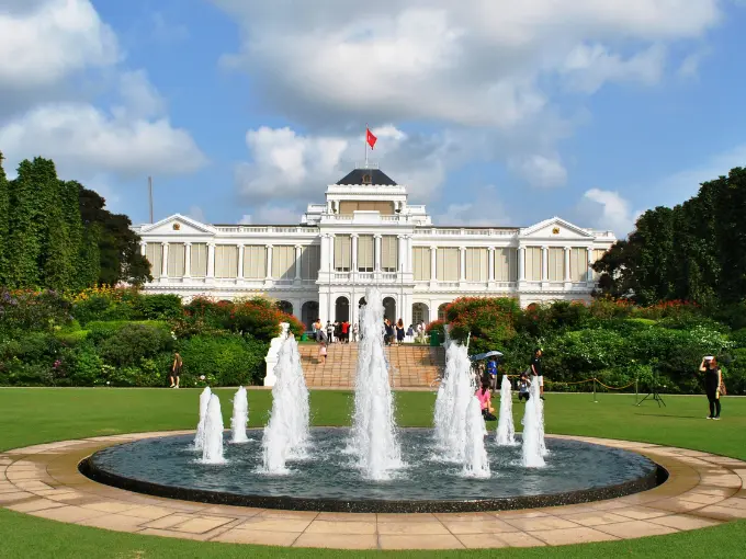 Istana Open House Dates 2025
